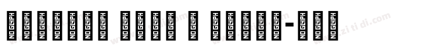 Buckeye Sans 2 Black字体转换